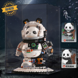 乐高2024年新款太空熊猫机甲系列积木拼装玩具男孩宇航员儿童益智