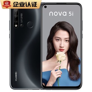 网通华为nova5i/pro高配全二手4G双卡智能手机人脸大指纹正品电池