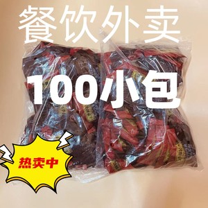 李锦记煲仔饭酱油袋装100小包调味汁拌饭炒饭调味料伴面拌粉