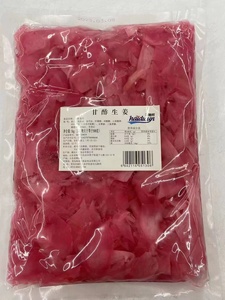 海地村日式料理红姜片寿司姜片1公斤袋装酸甜姜片醋泡姜寿司日料