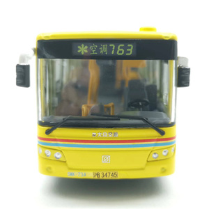 上海大众公交巴士客车 仿真汽车模型/玩具 763路 1:64 DIY限量版
