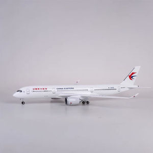 带轮子带灯仿真飞机模型1:142东航空客A350东方航空民航客机摆件