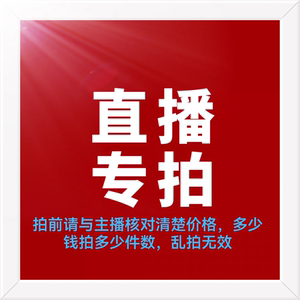 直播专拍，原种佛鳄龟爆刺佛鳄龟幼苗压成佛鳄龟大头宽脸拟鳄龟