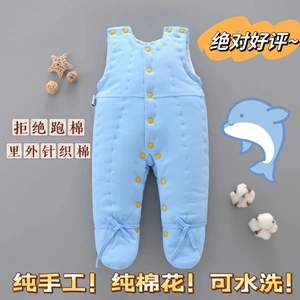 婴儿手工纯棉花包脚背带棉裤冬季加厚单件连身棉裤两用裆长短可调