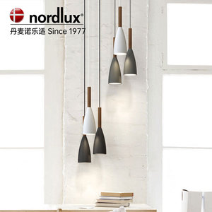 全光谱北欧诺乐适nordlux现代黑白灰极简个性吧台卧室床头小吊灯