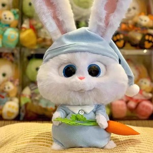 兔老大玩偶爱宠大机密毛绒玩具公仔可爱兔子布娃娃生日礼物女生男
