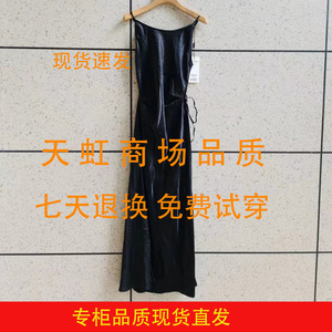 MM麦檬蒂商场同款24夏新款醋酸超长纸片人吊带黑连衣裙5F4191851