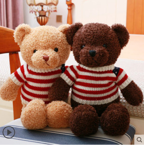 可爱萌韩版卫衣泰迪熊公仔毛绒玩具毛衣熊布娃娃小熊玩偶抓机娃娃