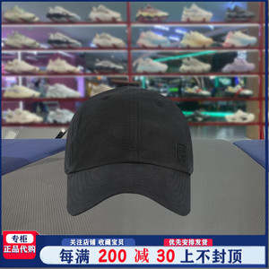 FILA 斐乐2024夏季新款男女情侣款运动棒球帽鸭舌帽 A13U421236