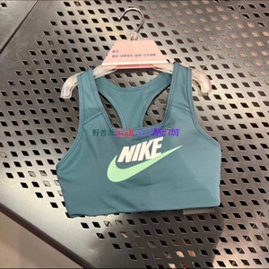 耐克Nike女子跑步健身中强度防震胸垫可拆卸一片式运动内衣DM0580
