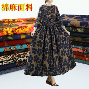 名族风棉麻印花布料中国风复古服装桌布波西米亚连衣裙面料