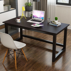 电脑桌定做90cm120cm1.3 1.1 1.8 2米长方形桌子写字台书桌办公桌
