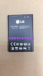 LG P970 E510 E730 P693 P690 E400 E610手机电池 板 BL-44JN
