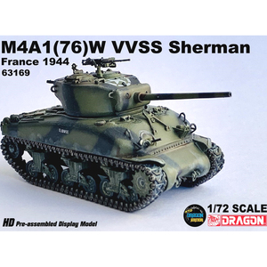 威龙1/72 M4A1(76)W VVSS 谢尔曼坦克法国1944成品模型63169 兵人