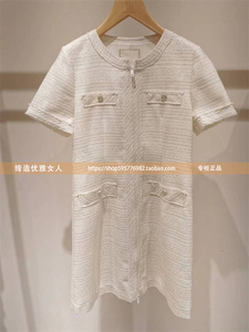 8年老店皇冠雪歌专柜正品2024年夏款本白连衣裙XK204048A151-1498