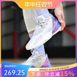 阿迪达斯Adidas D.O.N. Issue 男米切尔4代缓震实战篮球鞋 GY6502