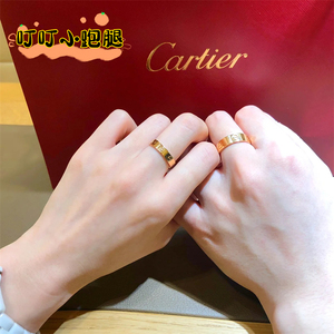 Cartier/卡地亚 经典款love戒指宽窄版无钻对戒18K金单钻情侣婚戒