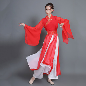 大鱼海棠舞蹈服中国舞古典舞飘逸古风成人女大裙摆长裙2021新款