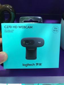 盒装正品 罗技C270/C310高清电脑摄像头C270i网课摄像头