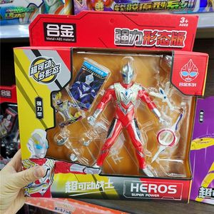 特俐迦合金奥特英雄超人武器迪迦泽塔声光可动人偶儿童玩具礼物盒
