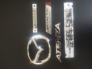 适配于马自达阿特兹英文字母标ATENZA车尾标贴MAZDA6后尾标全新