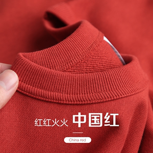 红色卫衣女秋冬款女士圆领显白中国红高级感超好看2024新年红衣服
