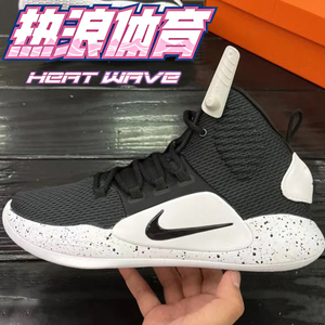 Nike耐克男鞋 Hyperdunk 高帮气垫缓震实战运动休闲篮球鞋 AO7890