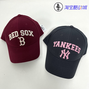 韩国MLB专柜炭灰色酒红色硬顶棒球帽NY英文刺绣男女学院风帽子