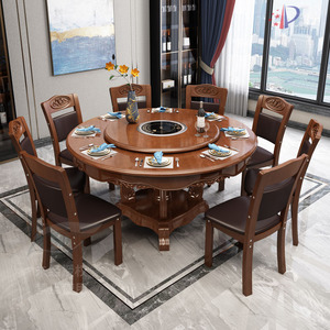 实木圆餐桌椅组合带转盘1.8米10人大圆桌中式家用雕花2米圆形饭桌