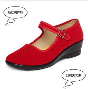 新款福顺缘老北京布鞋女鞋黑一代工装鞋工作鞋红色舞蹈鞋女单鞋