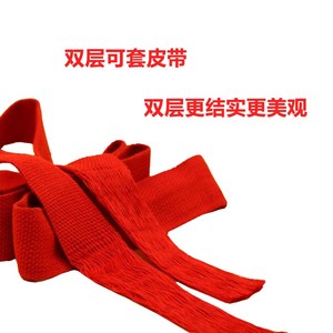 红腰带男女本命年编织纯棉绳线本历年大红布软腰带属龙年可套皮带