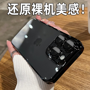 一体式防尘网苹果14Promax手机壳新款超薄透明15promax硬壳iPhone14pro高级感13保护套镜头全包防摔女款12POR