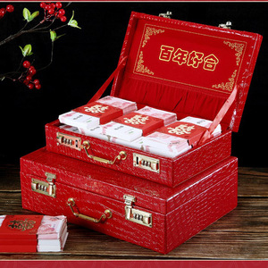 装彩礼箱子新娘结婚皮箱密码钱盒子大中小红箱子陪嫁箱中式礼金箱