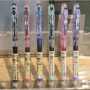 实体店销售 点石D500彩色0.5针管头大容量速干直液式走珠笔