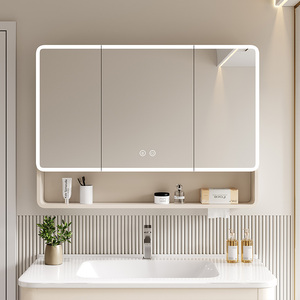 太空铝圆弧智能浴室镜柜铝合金镜箱卫生间挂墙式收纳储物柜带灯镜