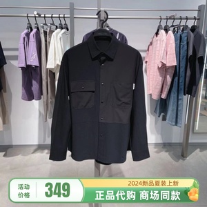 太平鸟男装B2CHE2225夏2024新款专柜国内商场正品代购外穿式衬衫