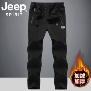 Jeep spirit冲锋裤男士冬季加绒加厚长裤户外防风防水运动休闲裤