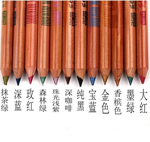 MENOW美诺 12色木质西达木杆持久炫色化妆眼线笔