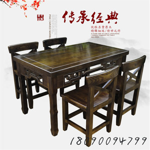 长方形桌子实木饭店桌椅组合火锅快餐早餐面馆桌椅四方桌八仙桌椅