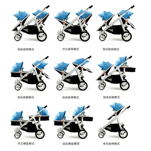 订制婴儿推车超轻便可坐可躺宝宝伞车折叠小儿童婴儿手推车