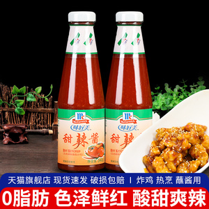 味好美0脂肪甜辣酱340g*2瓶装 家用韩式炒年糕手抓饼薯条鸡块蘸酱