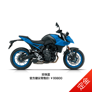 [定金]豪爵铃木GSX-8S摩托车 整车99800元