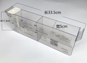 华帝油烟机CXW-220-J639BH清洗杯清洗水杯油杯油槽i11078配件水盒