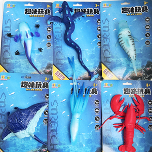 软体海洋动物模型夜光八爪鱼章鱼娃娃鱼海蛇鲨鲸鱼安康鱼儿童玩具