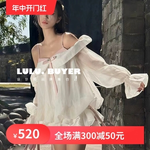 LULU买手店正品越南Ononmade短裙24新款蝴蝶结飘带长袖吊带连衣裙