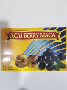 代购acai berry maca  黑莓玛卡、帝皇素食！国内现货包邮