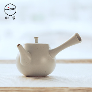 陶姿 家用功夫陶瓷茶壶 汝窑侧把壶 日式复古禅意茶具现代简约