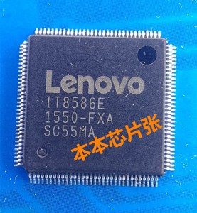 适用LENOVO联想 ThinkPad L470 DL470 NM-B021 剪版EC带程IO 芯片