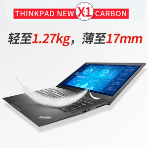 联想ThinkPad X1 Carbon 2016 X1YOGA2017 X1C2015笔记本电脑轻薄