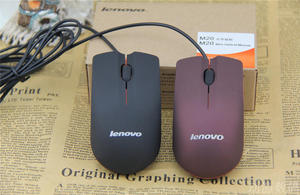 联想Lenove鼠标M20鼠标盒装笔记本台机USB有线通用小可爱电脑鼠标